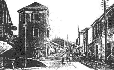 Mostar - Luka (snimak iz proslog stoljeca)