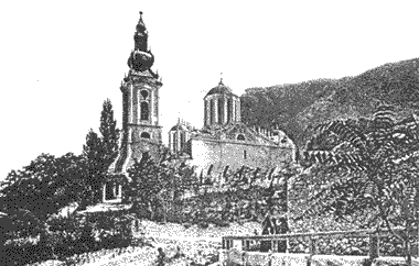 Pravoslavna crkva u Mostaru - srusena 1992.