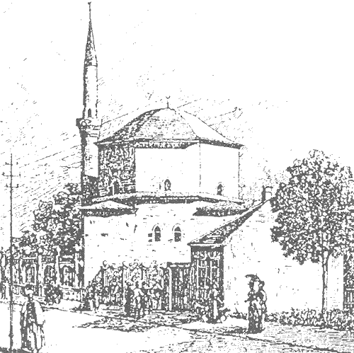 Бајракли џамија у Београду