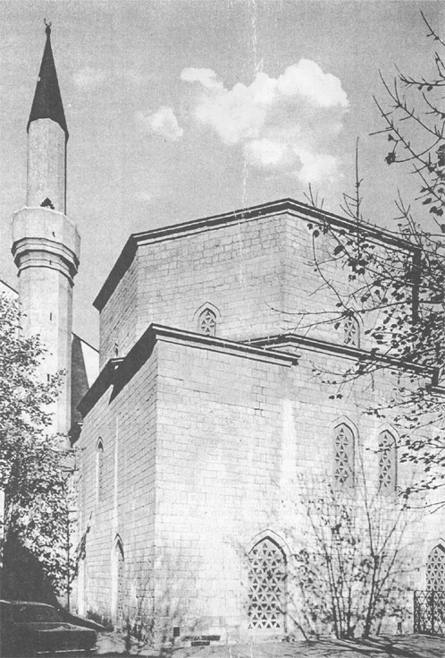 Bajrakli džamija u Beogradu, snimak poslije popravke (1953.-1963.)