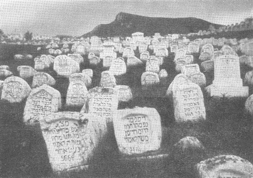 Jevrejsko groblje u Sarajevu, 1929. (foto: Sakari Pälsi)